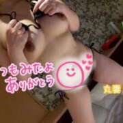 ヒメ日記 2025/08/17 00:02 投稿 逢坂（おうさか） 丸妻 錦糸町店