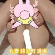 ヒメ日記 2025/08/19 15:05 投稿 逢坂（おうさか） 丸妻 錦糸町店