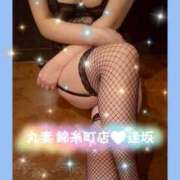 ヒメ日記 2025/09/04 06:24 投稿 逢坂（おうさか） 丸妻 錦糸町店