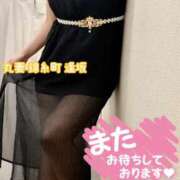 ヒメ日記 2025/09/09 20:48 投稿 逢坂（おうさか） 丸妻 錦糸町店