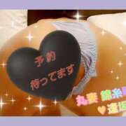 ヒメ日記 2025/09/18 22:41 投稿 逢坂（おうさか） 丸妻 錦糸町店