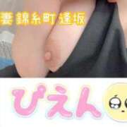 ヒメ日記 2025/09/20 19:03 投稿 逢坂（おうさか） 丸妻 錦糸町店