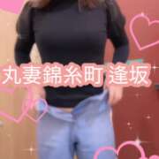 ヒメ日記 2025/09/24 00:35 投稿 逢坂（おうさか） 丸妻 錦糸町店