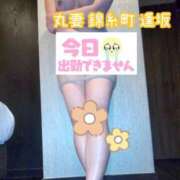 ヒメ日記 2025/09/30 14:03 投稿 逢坂（おうさか） 丸妻 錦糸町店