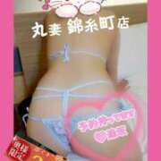 ヒメ日記 2025/09/30 22:56 投稿 逢坂（おうさか） 丸妻 錦糸町店