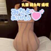 ヒメ日記 2025/10/02 00:20 投稿 逢坂（おうさか） 丸妻 錦糸町店