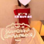 ヒメ日記 2025/10/12 17:44 投稿 逢坂（おうさか） 丸妻 錦糸町店