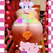 ヒメ日記 2025/10/16 17:45 投稿 逢坂（おうさか） 丸妻 錦糸町店