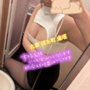 ヒメ日記 2025/10/18 13:24 投稿 逢坂（おうさか） 丸妻 錦糸町店