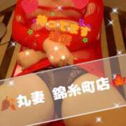 ヒメ日記 2025/10/27 13:35 投稿 逢坂（おうさか） 丸妻 錦糸町店