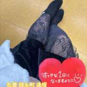 ヒメ日記 2025/10/31 09:49 投稿 逢坂（おうさか） 丸妻 錦糸町店