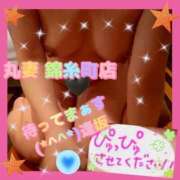 ヒメ日記 2025/11/01 19:29 投稿 逢坂（おうさか） 丸妻 錦糸町店