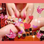 ヒメ日記 2025/11/01 22:49 投稿 逢坂（おうさか） 丸妻 錦糸町店