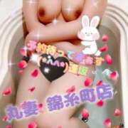 ヒメ日記 2025/11/05 14:12 投稿 逢坂（おうさか） 丸妻 錦糸町店