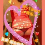 ヒメ日記 2025/11/19 07:12 投稿 逢坂（おうさか） 丸妻 錦糸町店