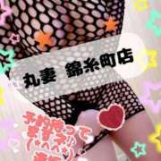 ヒメ日記 2025/11/19 08:23 投稿 逢坂（おうさか） 丸妻 錦糸町店