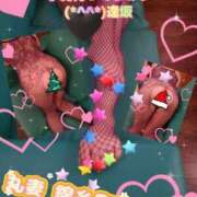 ヒメ日記 2025/11/20 16:24 投稿 逢坂（おうさか） 丸妻 錦糸町店