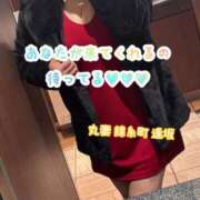 ヒメ日記 2025/11/21 13:24 投稿 逢坂（おうさか） 丸妻 錦糸町店