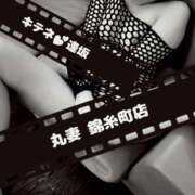 ヒメ日記 2025/11/22 21:00 投稿 逢坂（おうさか） 丸妻 錦糸町店