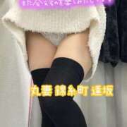ヒメ日記 2025/11/25 21:09 投稿 逢坂（おうさか） 丸妻 錦糸町店