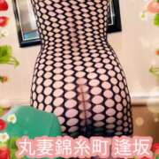 ヒメ日記 2025/11/26 16:02 投稿 逢坂（おうさか） 丸妻 錦糸町店