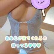 ヒメ日記 2025/12/06 22:50 投稿 逢坂（おうさか） 丸妻 錦糸町店