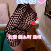 ヒメ日記 2025/12/08 14:52 投稿 逢坂（おうさか） 丸妻 錦糸町店