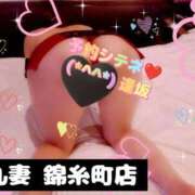 ヒメ日記 2025/12/10 17:52 投稿 逢坂（おうさか） 丸妻 錦糸町店