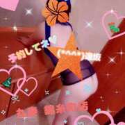 ヒメ日記 2025/12/13 22:38 投稿 逢坂（おうさか） 丸妻 錦糸町店