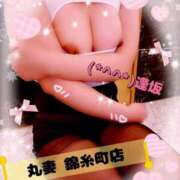 逢坂（おうさか） 引きこもり♡ 丸妻 錦糸町店