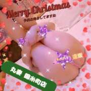 ヒメ日記 2025/12/23 21:41 投稿 逢坂（おうさか） 丸妻 錦糸町店