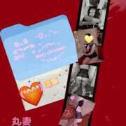 ヒメ日記 2025/12/24 12:36 投稿 逢坂（おうさか） 丸妻 錦糸町店