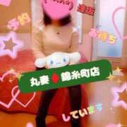 逢坂（おうさか） 本日は21:30まで♡ 丸妻 錦糸町店