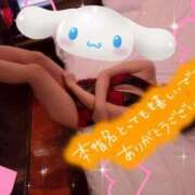 逢坂（おうさか） 昨日のラスト枠、サミット305の本指N様♡ 丸妻 錦糸町店