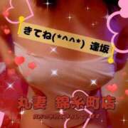 ヒメ日記 2025/12/31 10:05 投稿 逢坂（おうさか） 丸妻 錦糸町店