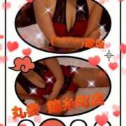 ヒメ日記 2026/01/01 15:42 投稿 逢坂（おうさか） 丸妻 錦糸町店