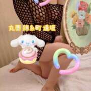 ヒメ日記 2026/01/03 14:27 投稿 逢坂（おうさか） 丸妻 錦糸町店