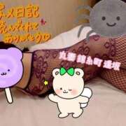 ヒメ日記 2026/01/04 14:33 投稿 逢坂（おうさか） 丸妻 錦糸町店