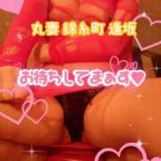 ヒメ日記 2026/01/04 17:00 投稿 逢坂（おうさか） 丸妻 錦糸町店