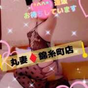 ヒメ日記 2026/01/07 12:57 投稿 逢坂（おうさか） 丸妻 錦糸町店