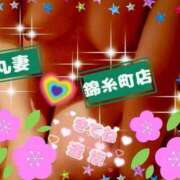 ヒメ日記 2026/01/09 11:21 投稿 逢坂（おうさか） 丸妻 錦糸町店