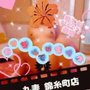 ヒメ日記 2026/01/10 11:34 投稿 逢坂（おうさか） 丸妻 錦糸町店