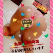 ヒメ日記 2026/01/11 08:50 投稿 逢坂（おうさか） 丸妻 錦糸町店