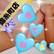 ヒメ日記 2026/01/12 19:42 投稿 逢坂（おうさか） 丸妻 錦糸町店