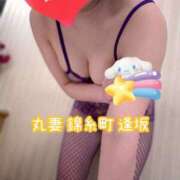 ヒメ日記 2026/01/13 01:42 投稿 逢坂（おうさか） 丸妻 錦糸町店