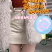 ヒメ日記 2026/01/18 17:39 投稿 逢坂（おうさか） 丸妻 錦糸町店