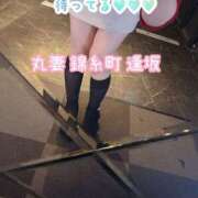 ヒメ日記 2026/01/18 20:09 投稿 逢坂（おうさか） 丸妻 錦糸町店