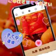 ヒメ日記 2026/01/21 10:28 投稿 逢坂（おうさか） 丸妻 錦糸町店