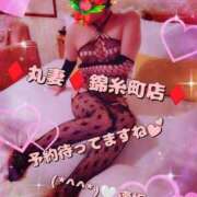 ヒメ日記 2026/01/23 09:40 投稿 逢坂（おうさか） 丸妻 錦糸町店