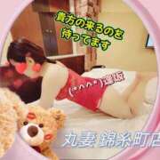 ヒメ日記 2026/01/25 10:18 投稿 逢坂（おうさか） 丸妻 錦糸町店